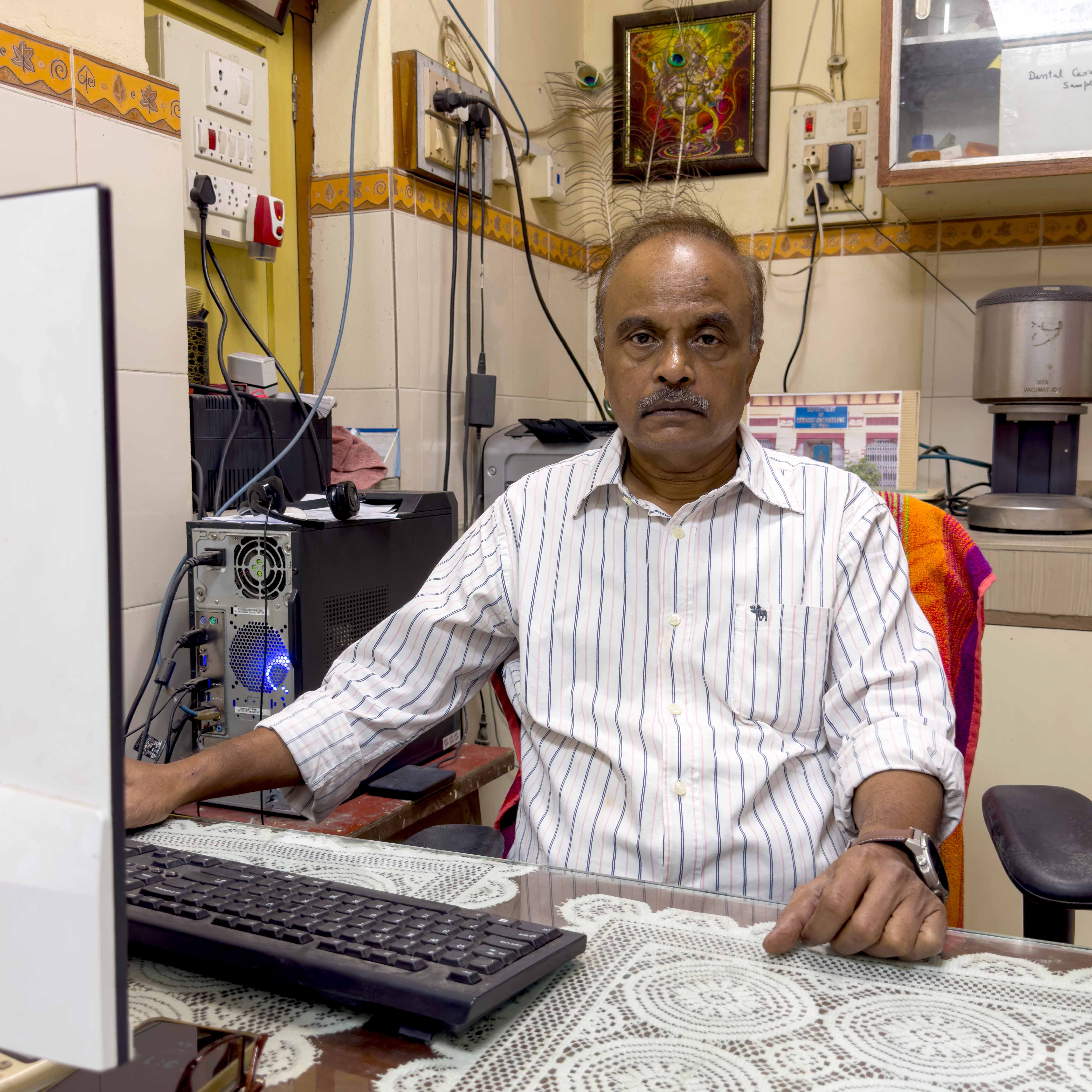 Prof. Vinay Kumar Singh